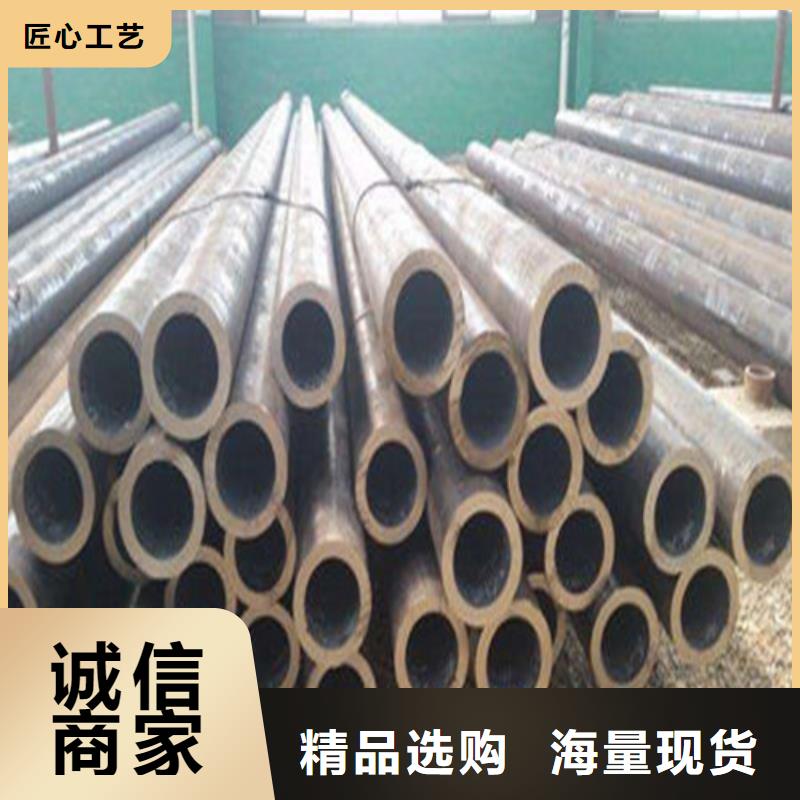 Q345B无缝管专业设计