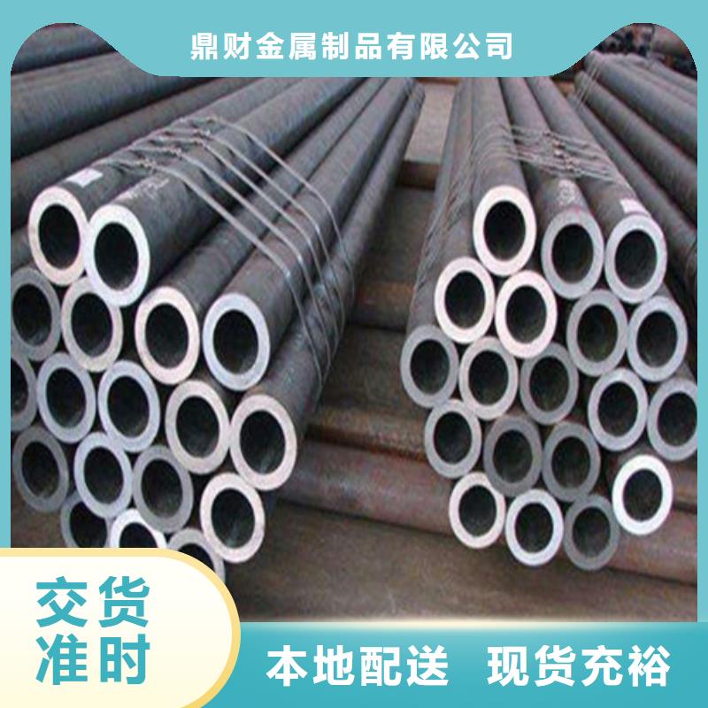 20G高压无缝管生产厂家