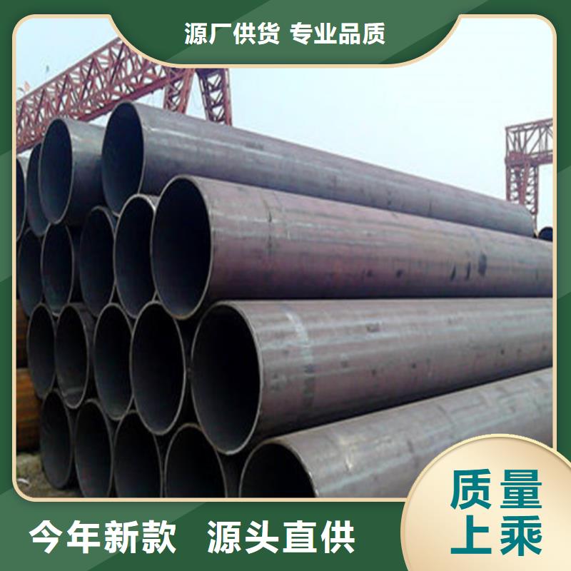 35CrMo无缝管认准