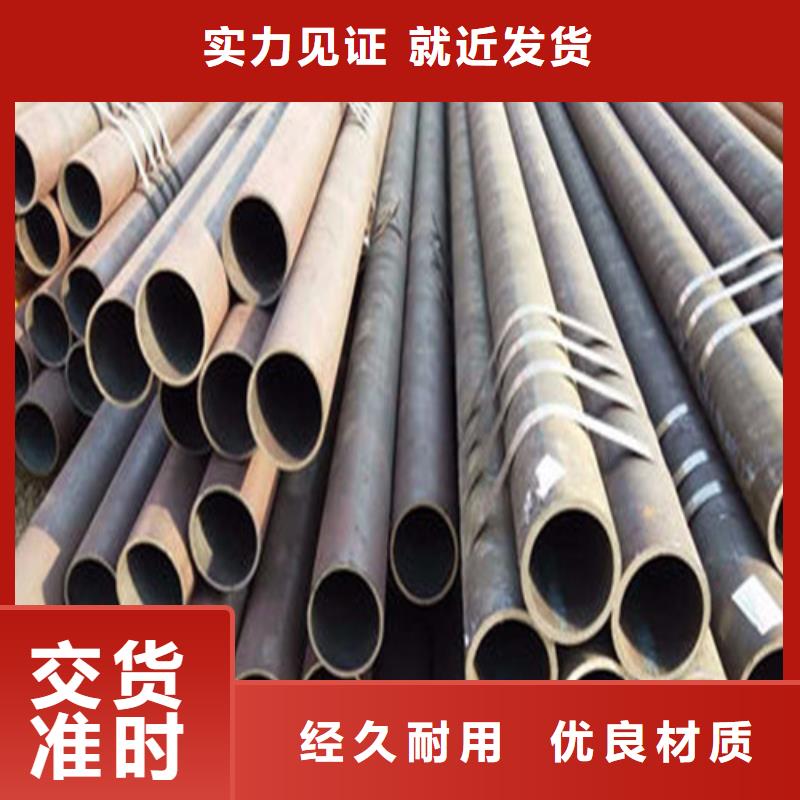 Q345E无缝管售后服务完善