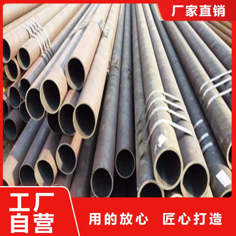 Q345B无缝管大型企业生产