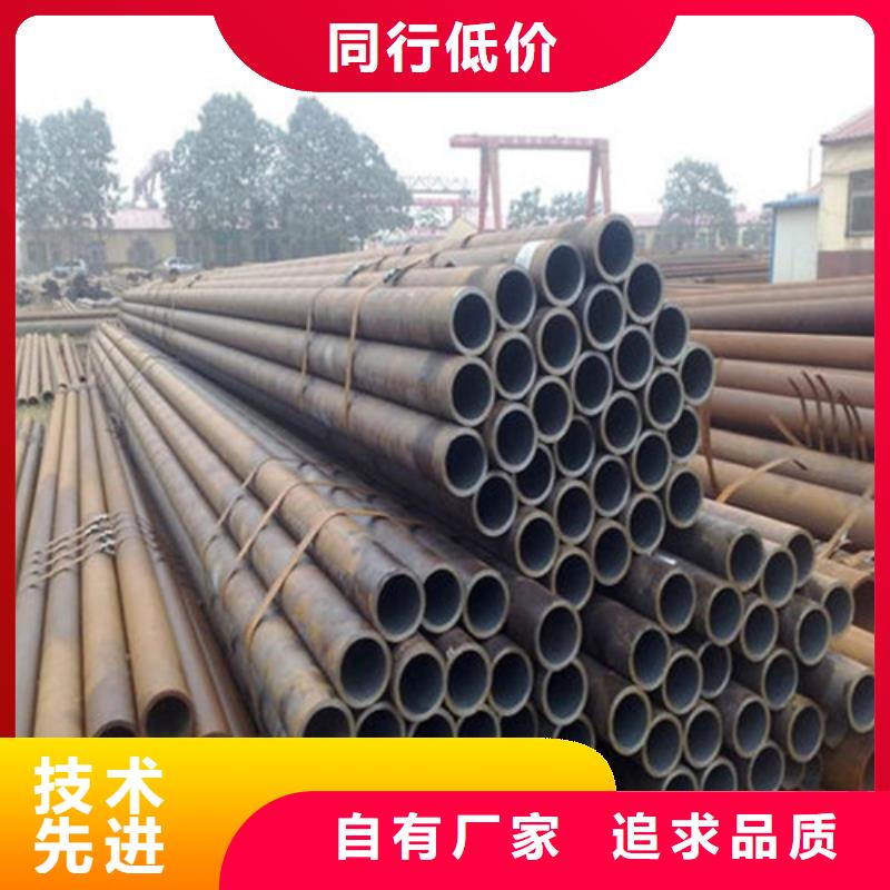 35CrMo无缝管认准