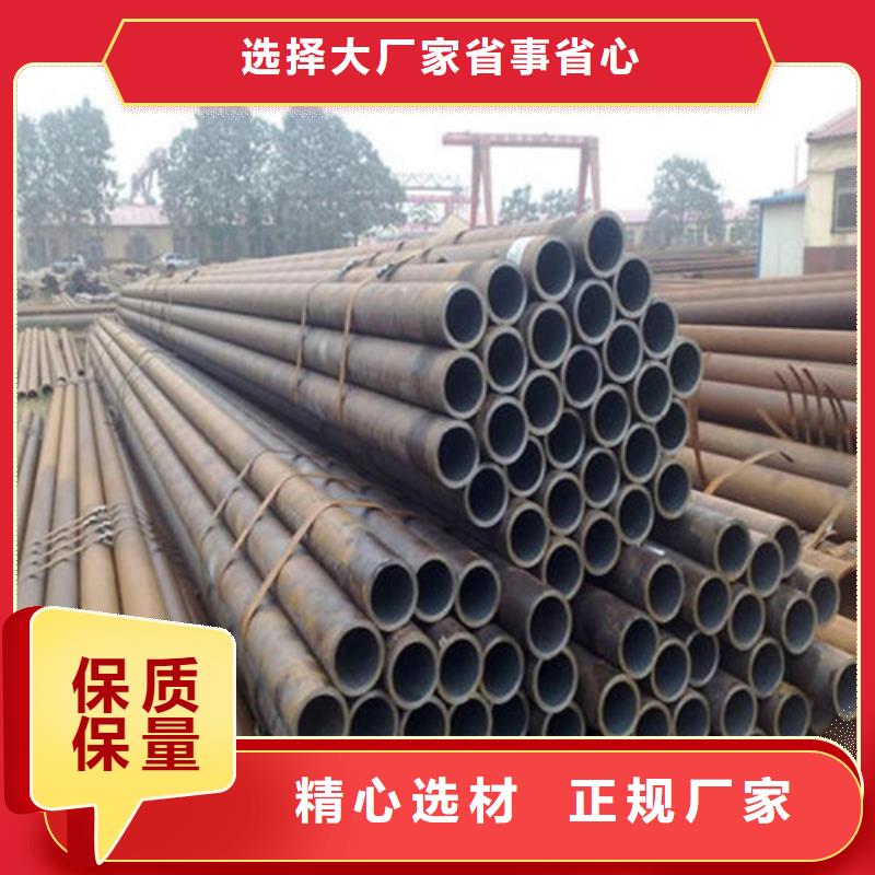 Q345E无缝管售后服务完善