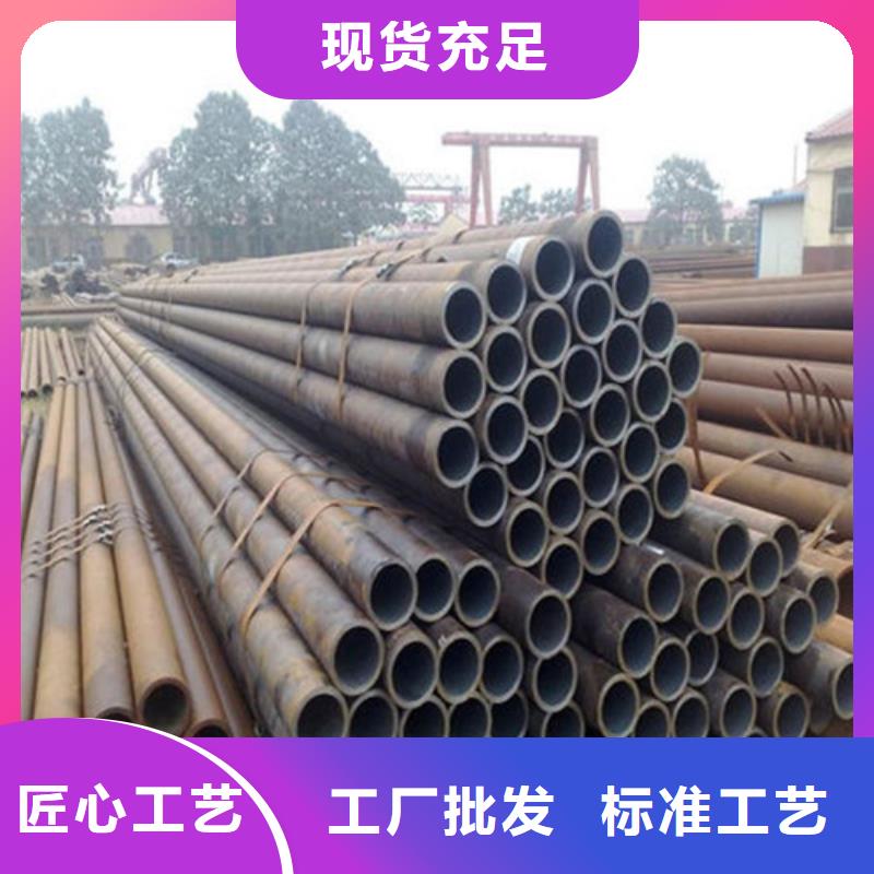 无缝钢管_化肥专用管敢与同行比价格