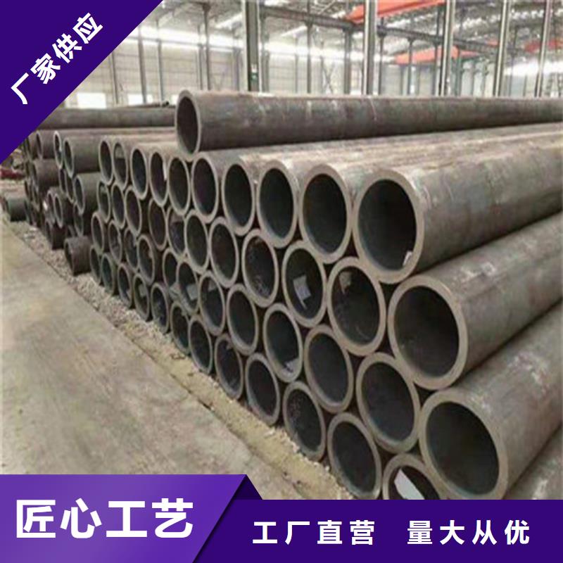Q345E无缝管售后服务完善