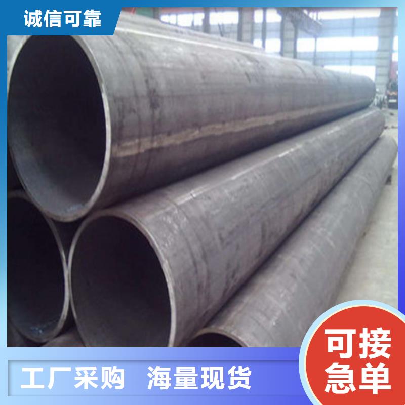Q345B无缝管大型企业生产