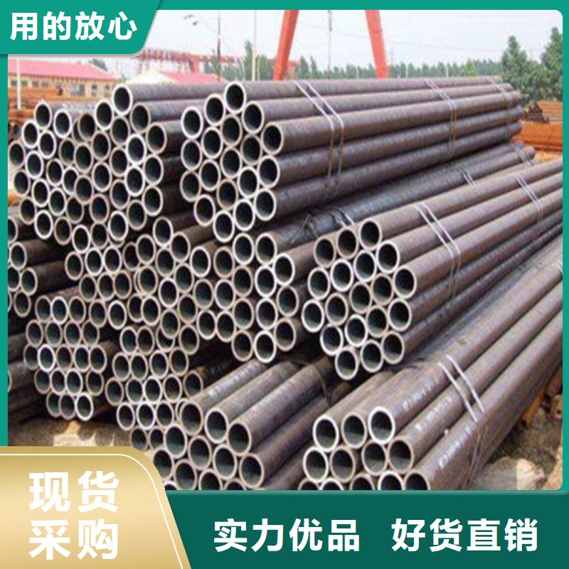 Q345B无缝管大型企业生产