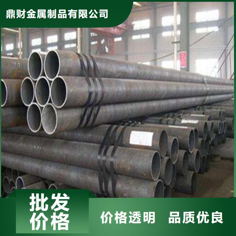 Q345B无缝管大型企业生产