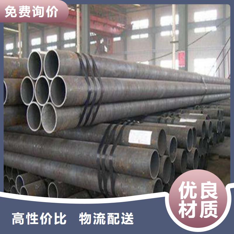Q345E无缝管售后服务完善