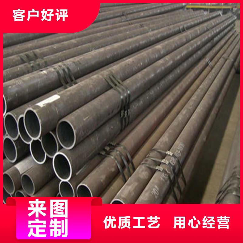 40Cr无缝管售后服务完善