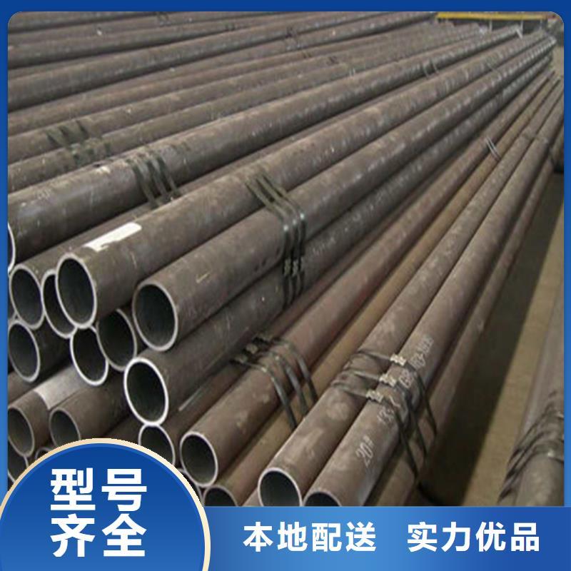 Q345B无缝管大型企业生产