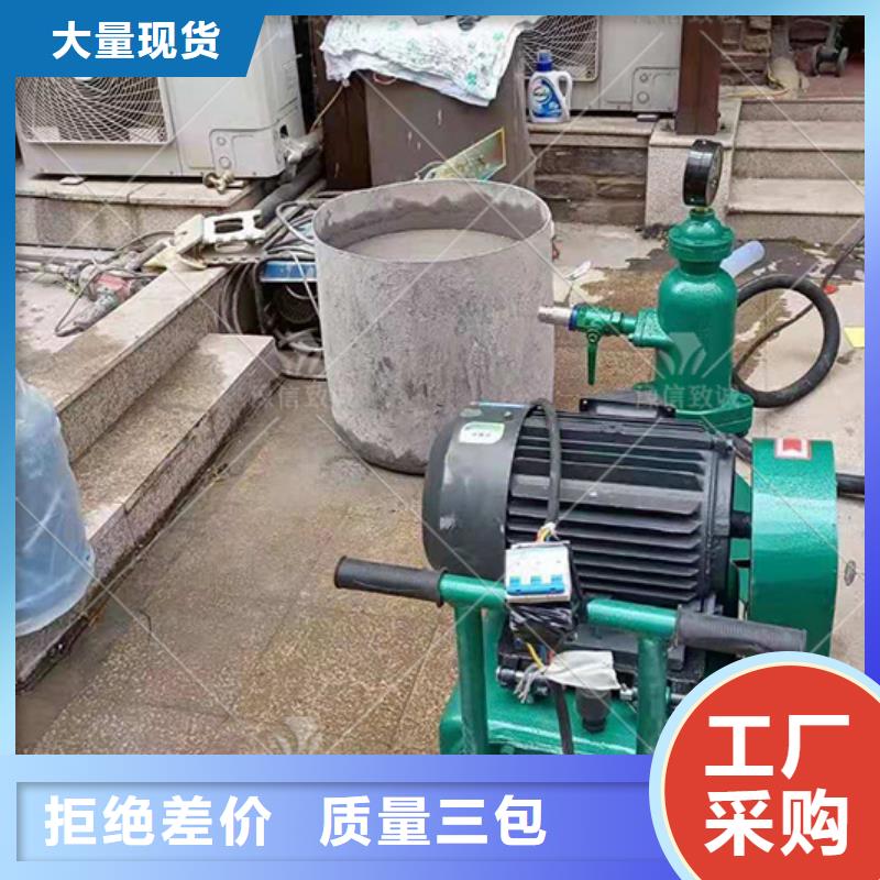 【注浆机水泥预制构件布料机源头厂家供应】