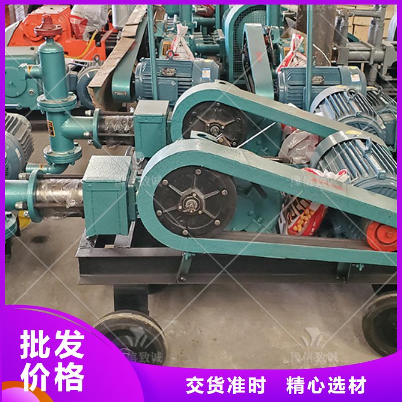 注浆机-水渠成型机厂家