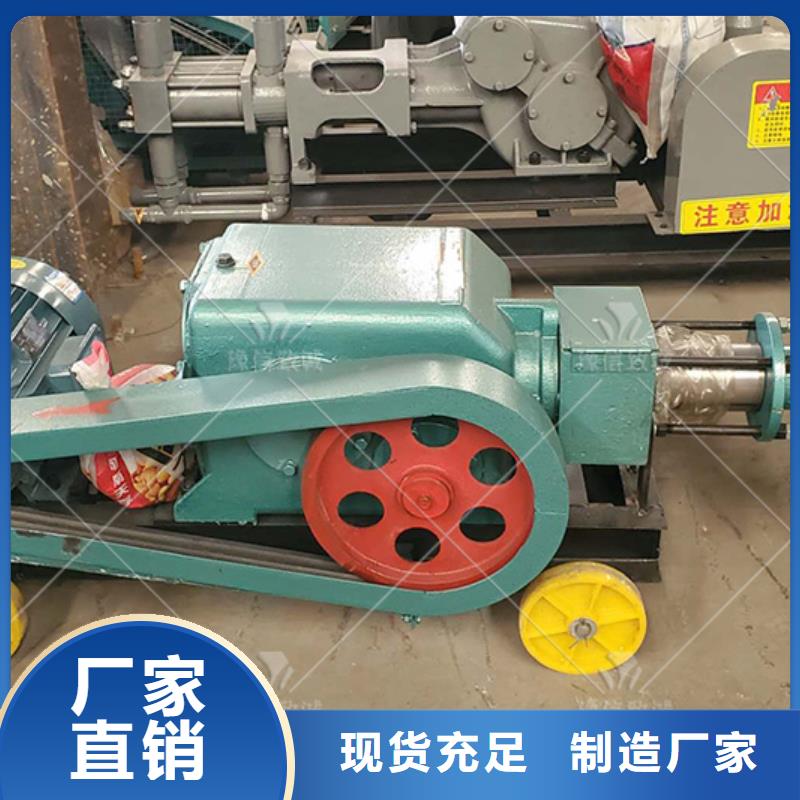 注浆机,水沟盖板现货销售