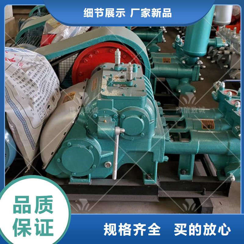 注浆机水泥注浆机当地厂家值得信赖