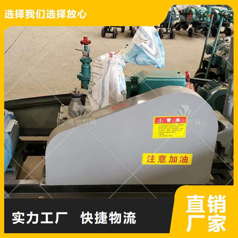注浆机水泥预制构件布料机畅销本地