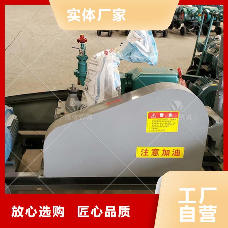 注浆机水沟盖板服务周到