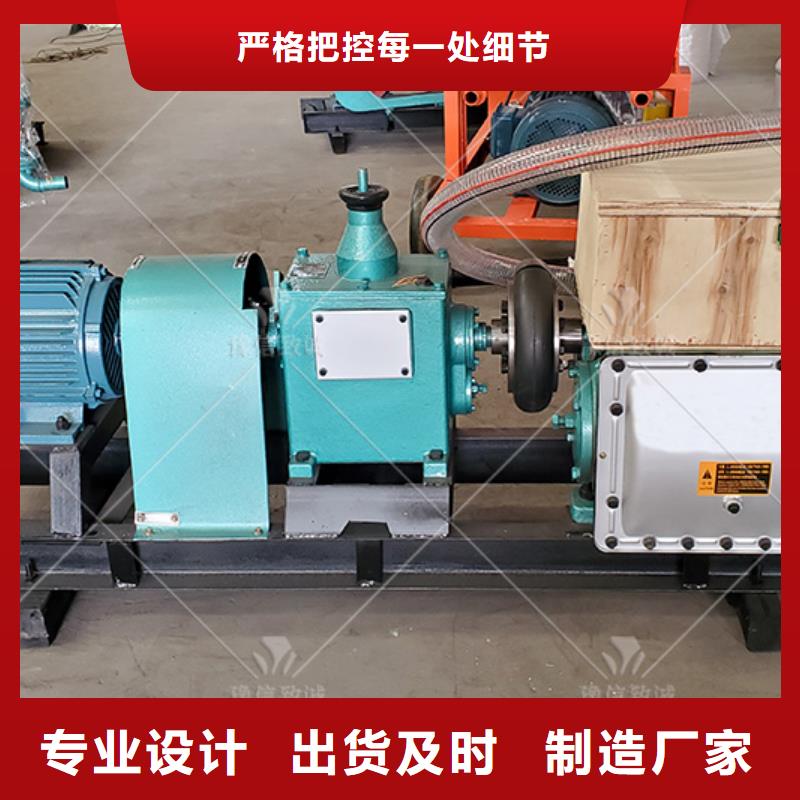 【注浆机】小型预制构件设备用心做好每一件产品