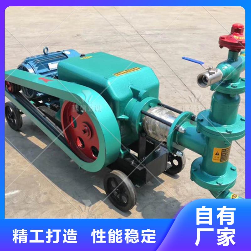 注浆机水渠成型机工程施工案例