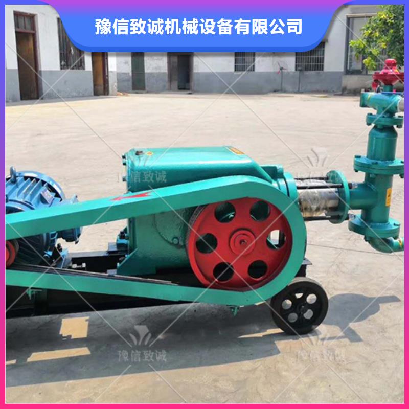 注浆机灌浆泵款式新颖
