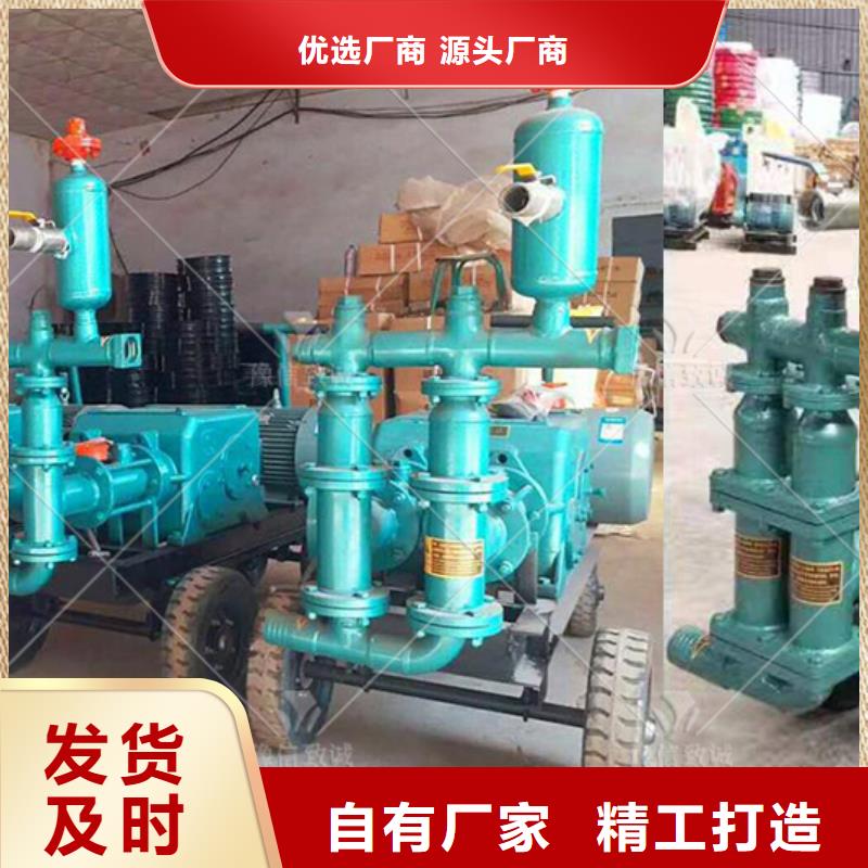 注浆机,水沟盖板怎么做实力大厂家
