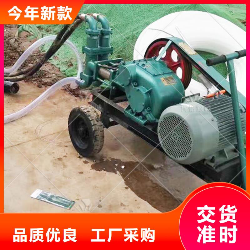 注浆机水渠成型机支持定制加工
