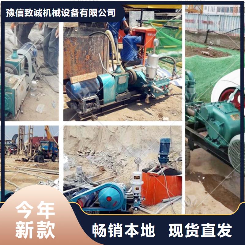 注浆机水泥预制构件布料机现货