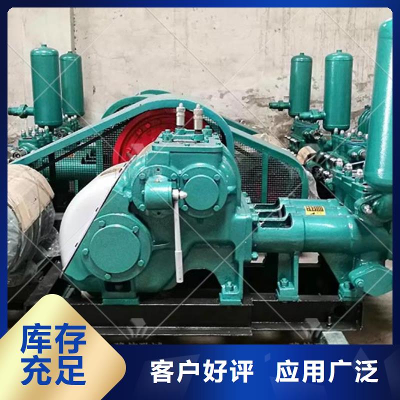 注浆机灰浆泵真正的源头厂家