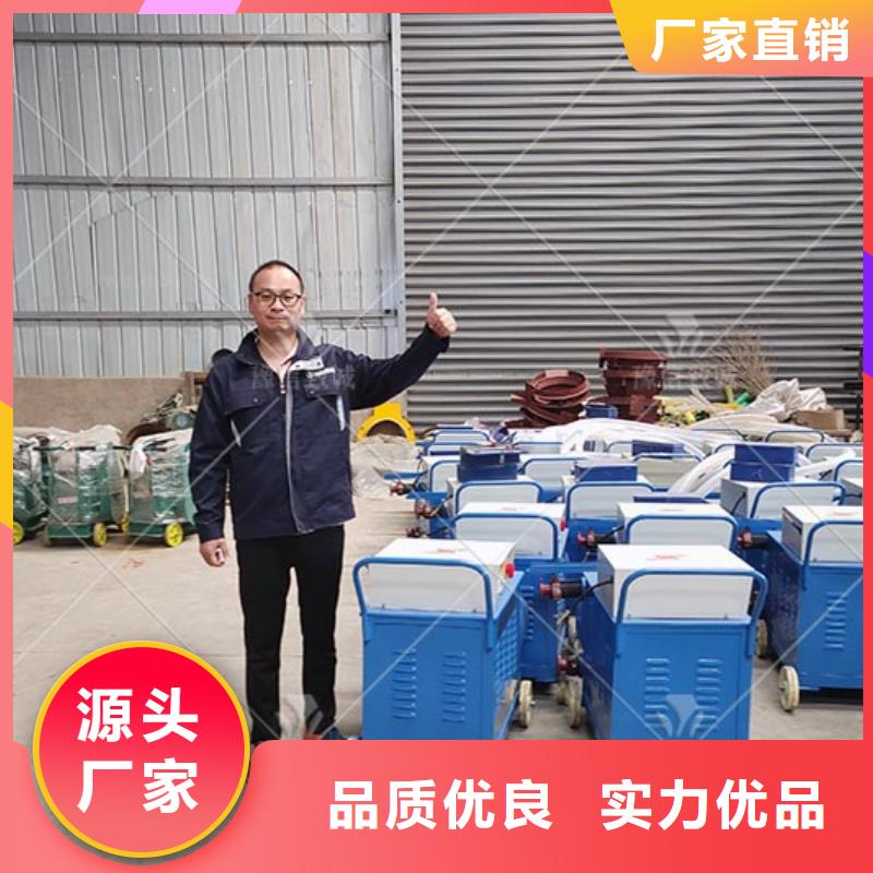 注浆机,水沟盖板怎么做实力大厂家