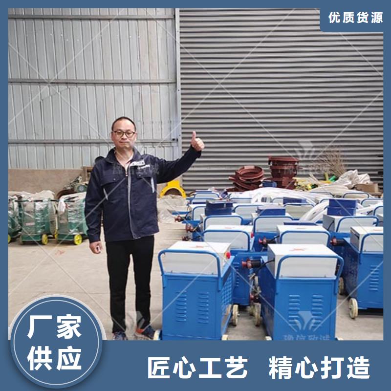 注浆机,预制件布料机一站式采购