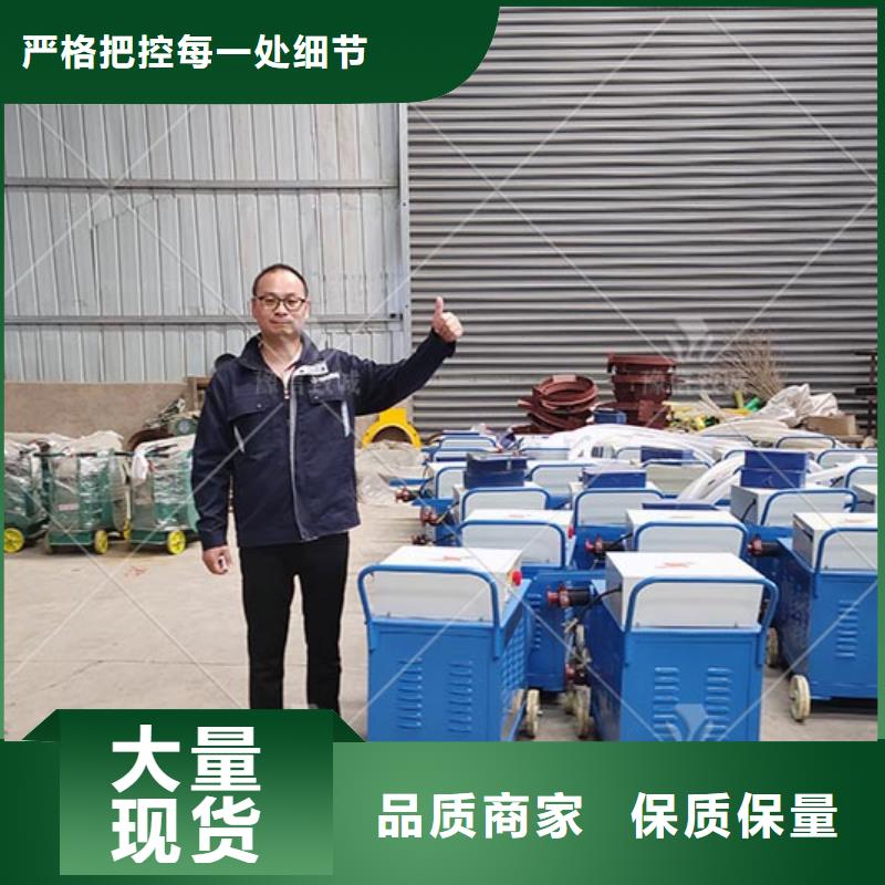 注浆机_路肩滑模机无中间商厂家直销