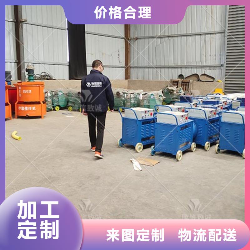 注浆机_【混凝土预制构件生产线】欢迎来电询价