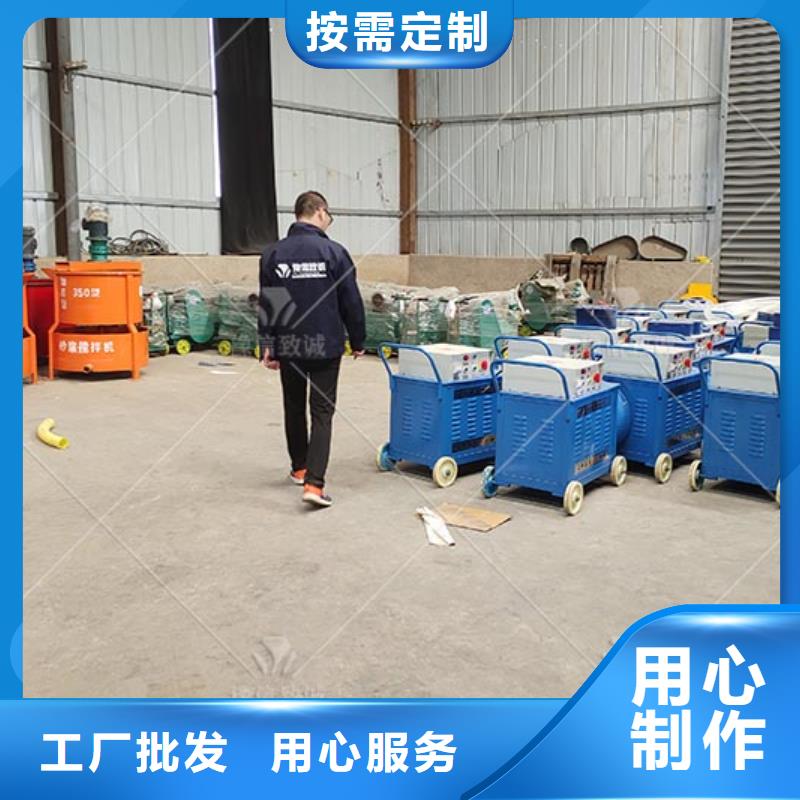 注浆机水渠成型机支持定制加工