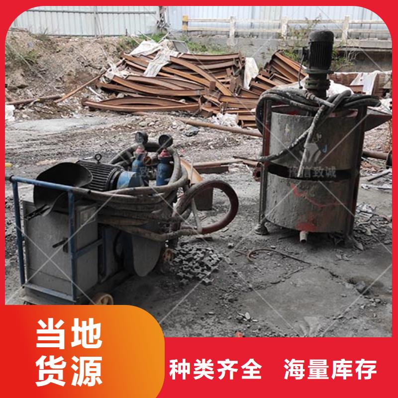 注浆机混凝土边沟机源头厂商