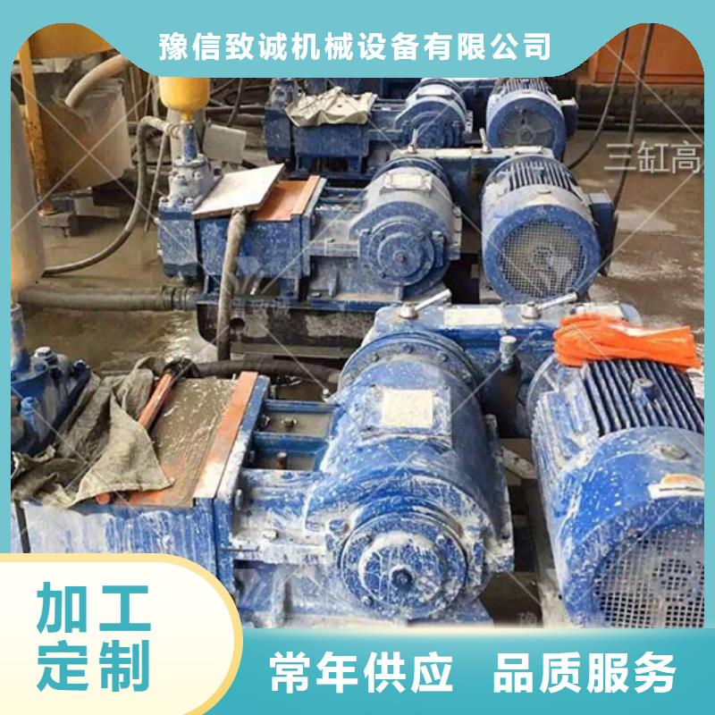 注浆机灌浆泵款式新颖