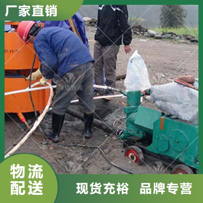 注浆机_【混凝土预制构件生产线】欢迎来电询价