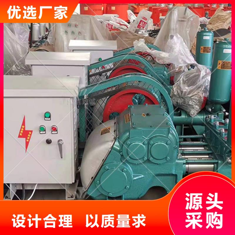 注浆机混凝土预制构件一件也发货