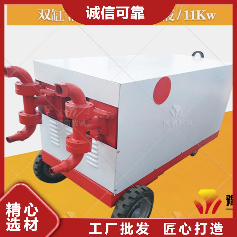 双液注浆机功率单缸注浆泵