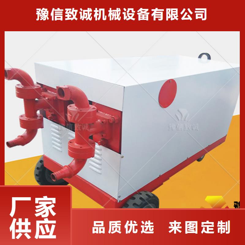 双液注浆泵功率高压注浆机