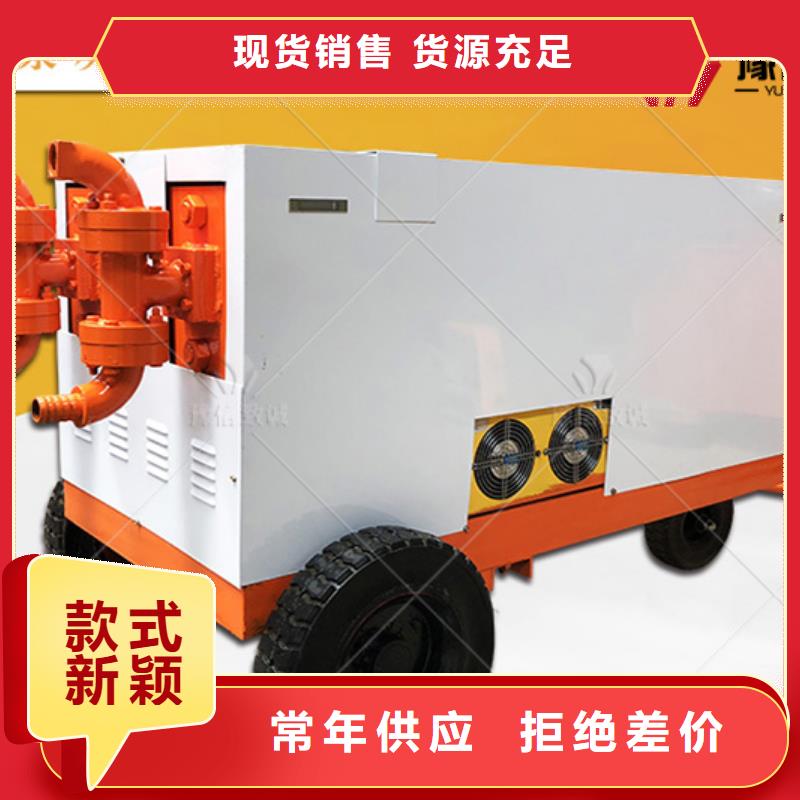 gzjb液压双液注浆泵规格型号压浆泵