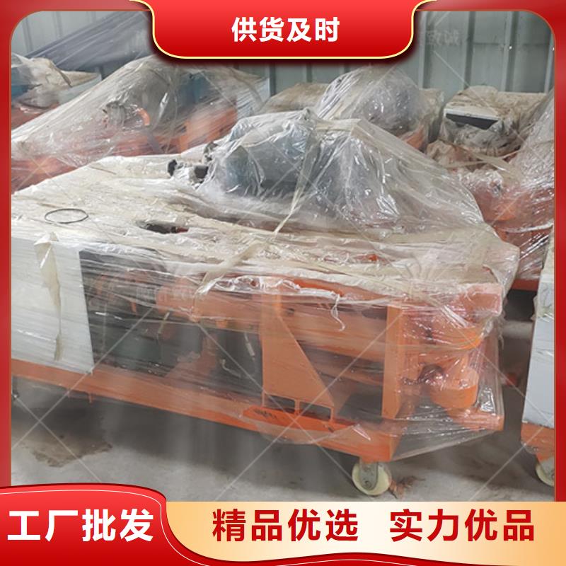 双液注浆泵多少钱一台电动注浆泵