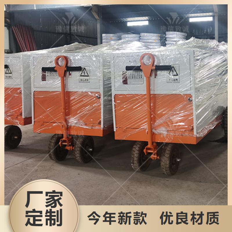 液压水泥注浆泵混合器地基加固注浆泵