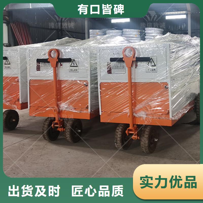 隧道双液注浆泵压力高压注浆机