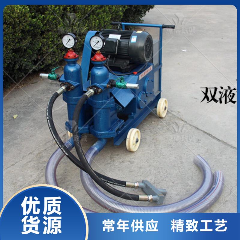 液压双液注浆机工作原理手动水泥注浆泵