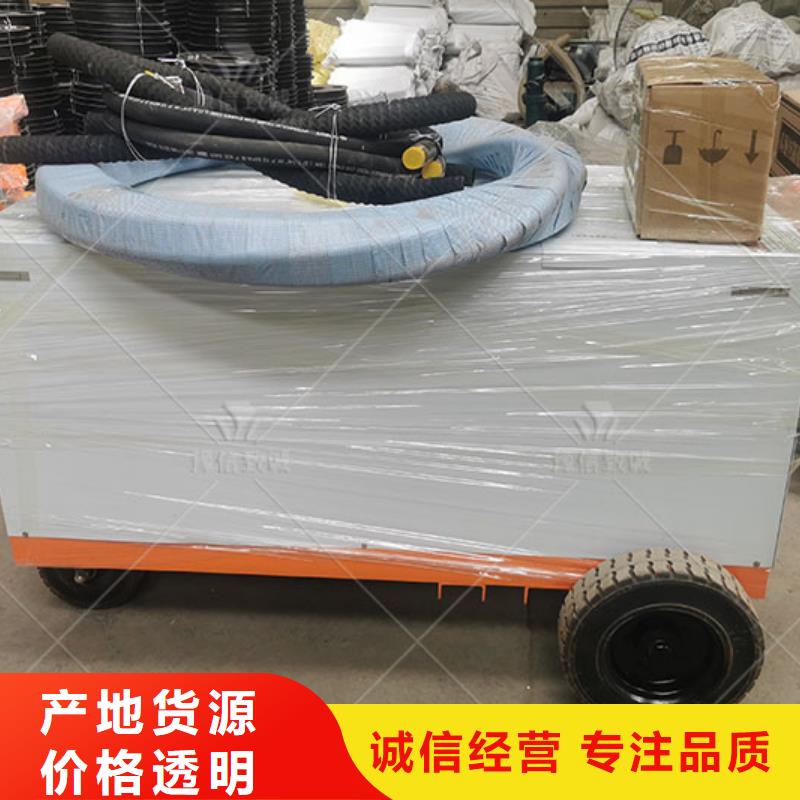双缸双液注浆泵视频双缸注浆泵