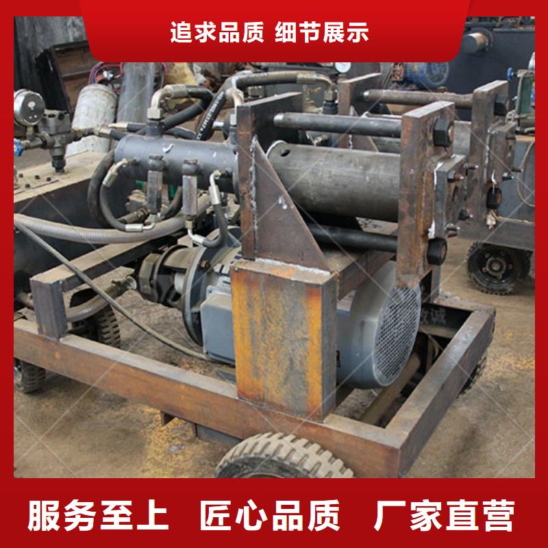 双液注浆机预制件设备高质量高信誉