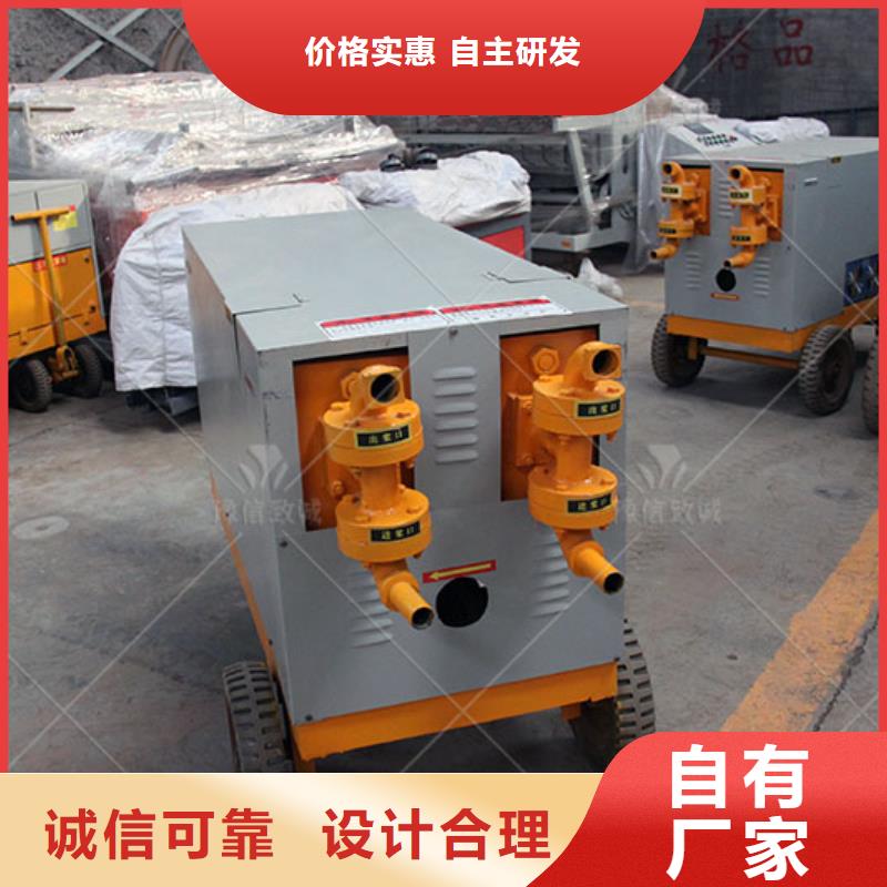 双液注浆机水沟盖板怎么做老品牌厂家