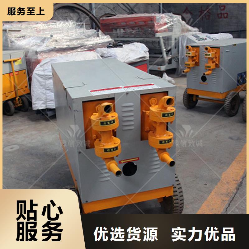 双液同步注浆泵规格型号注浆机