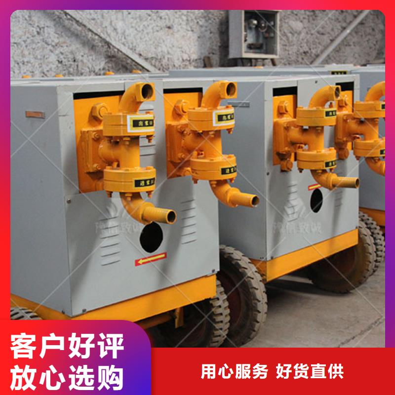 双缸砂浆注浆泵型号小型注浆泵