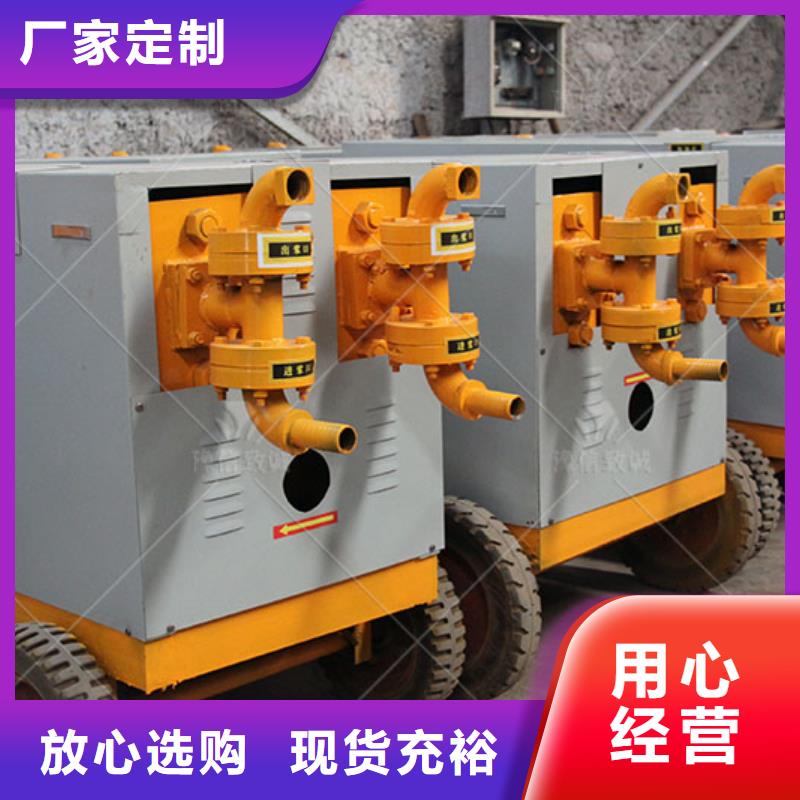 液压双液注浆泵价格电动注浆泵